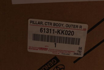 61311KK020 PILLAR  CTR BODY  OU