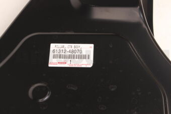 6131248070 PILLAR, CTR BODY