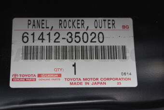 6141235020 PANEL, ROCKER, OUTER LH