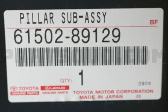 6150289129 PILLAR, QUARTER LOCK, LH