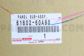 6160260A80 PANEL, QUARTER, LH