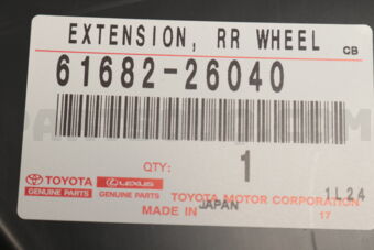 6168226040 EXTENSION, RR WHEEL