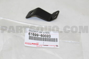 6169960020 BRACKET, REAR WHEEL