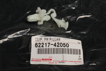 6221742050 CLIP  FR PILLAR