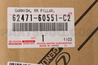 6247160551C2 GARNISH, RR PILLAR