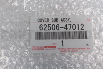 6250647012 Toyota COVER SUB-ASSY