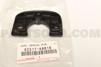 6251760010 BASE, QUARTER TRIM, FRONT RH