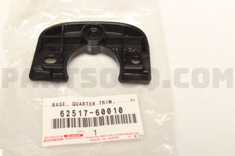 6251760010 BASE, QUARTER TRIM, FRONT RH