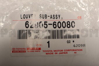 6290560080 LOUVER, VENT, INNER RH