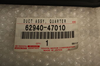 6294047010 Toyota DUCT ASSY  QUARTER