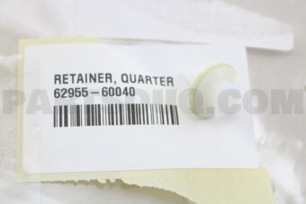 6295560040 RETAINER, QUARTER
