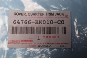 64766KK010C0 COVER, QUARTER TRIM