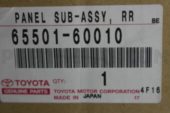 6550160010 PANEL SUB-ASSY, REAR BODY SIDE, RH