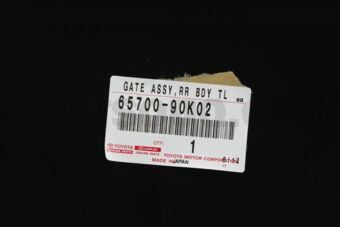 6570090K02 GATE ASSY, REAR BODY TAIL