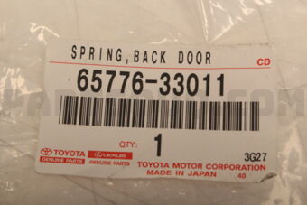 6577633011 SPRING, BACK DOOR