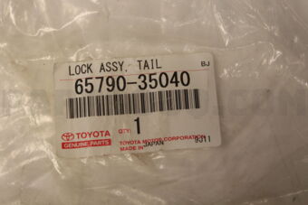 6579035040 Toyota LOCK ASSY, TAIL GATE, LH
