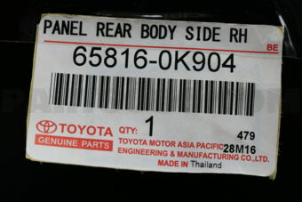 658160K904 PANEL, REAR BODY SIDE, RH