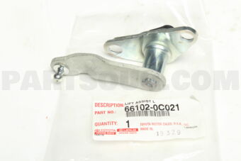 661020C021 HINGE SUB-ASSY, TAIL