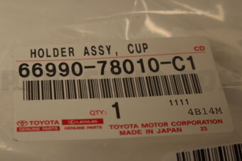 6699078010C1 HOLDER ASSY, CUP