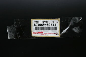 6700260711 PANEL SUB-ASSY  FR