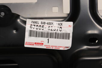 6700542570 PANEL SUB-ASSY, BACK