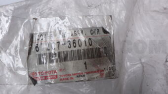 6720736010 Toyota COVER SUB-ASSY, CENTER DOOR, OUTER