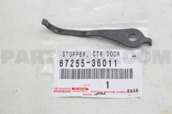 6725536011 STOPPER, CENTER INSIDE LOCK