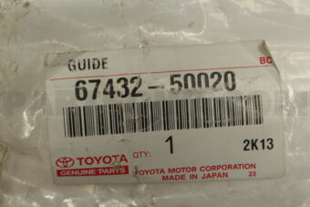 6743250020 GUIDE, FRONT DOOR WINDOW, FRONT LH