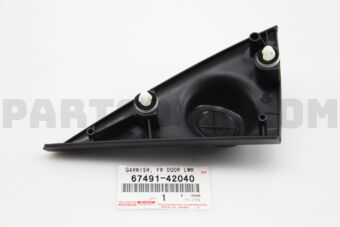 6749142040 GARNISH, FRONT DOOR LOWER FRAME BR