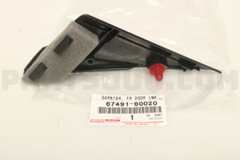 6749160020 GARNISH, FRONT DOOR LOWER FRAME BR