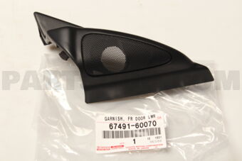 6749160070 GARNISH, FRONT DOOR LOWER FRAME BR