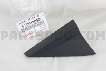 6749160090 GARNISH, FRONT DOOR LOWER FRAME BR