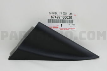 6749260020 GARNISH, FRONT DOOR LOWER FRAME BR