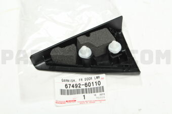 6749260110 GARNISH, FRONT DOOR LOWER FRAME BR