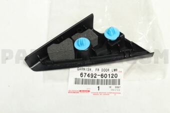 6749260120 GARNISH, FRONT DOOR LOWER FRAME BR