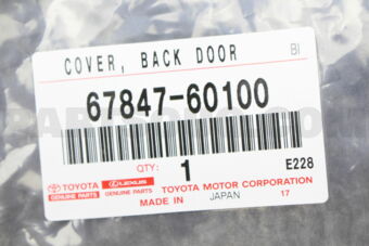 6784760100 COVER, BACK DOOR SERVICE HOLE