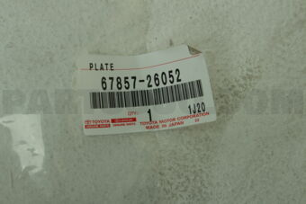 6785726052 PROTECTOR  RR DOOR