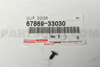 6786933030 CLIP, REAR DOOR WEATHERSTRIP