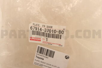 6791437010B0 PLATE, FRONT DOOR SCUFF, LH