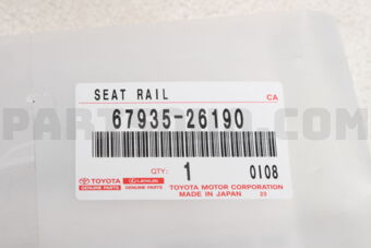 6793526190 PLATE, BACK DOOR SCUFF