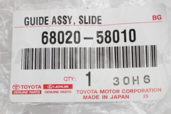 6802058010 GUIDE ASSY, SLIDE DOOR CABLE, RH