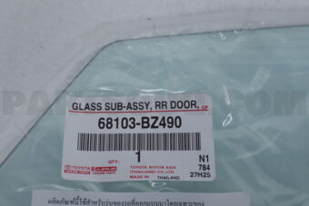 68103BZ490 GLASS SUB-ASSY  RR D