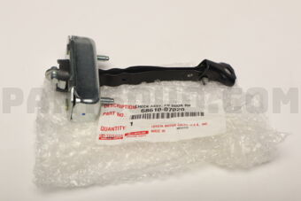 6861007020 Toyota CHECK ASSY, FRONT DOOR