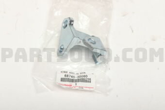 6874030080 HINGE ASSY, FRONT DOOR, LOWER LH