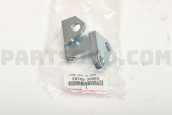 6874030080 HINGE ASSY, FRONT DOOR, LOWER LH