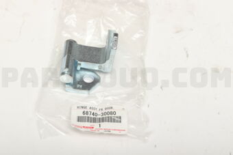 6874030080 HINGE ASSY, FRONT DOOR, LOWER LH