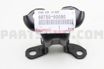 6875060080 HINGE ASSY, REAR DOOR, UPPER RH