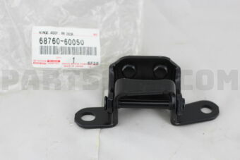 6876060050 HINGE ASSY, REAR DOOR, UPPER LH