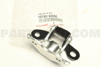 6876060090 HINGE ASSY, RR DOOR