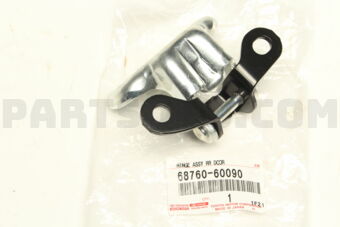 6876060090 HINGE ASSY, RR DOOR